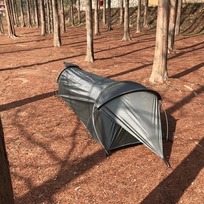 Tente trekking TerraUniq auvent ouvert